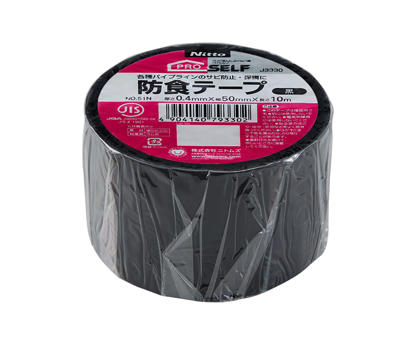 Anti-Corrosion Tape for Pipe Protection NO. 51