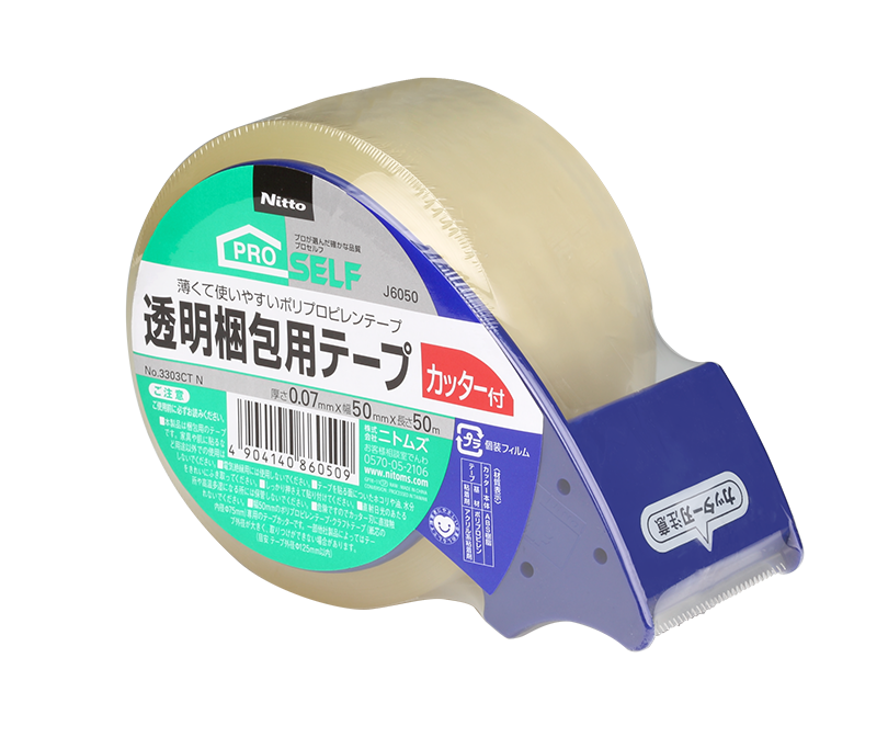 Adhesive Tape for Packing / Bundling Including Cutting Tool NO. 3303CT, Transparent, 