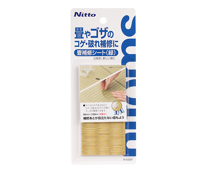 Adhesive Sheet for Repairing Tatamimats and Strawmats for Home Repairs