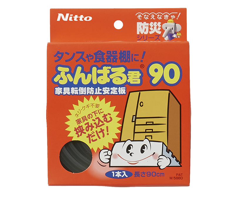 M5880 Falling Furniture Prevention Board