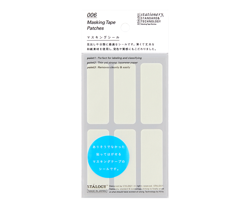 S2080 STALOGY Rectangular Washi Labels