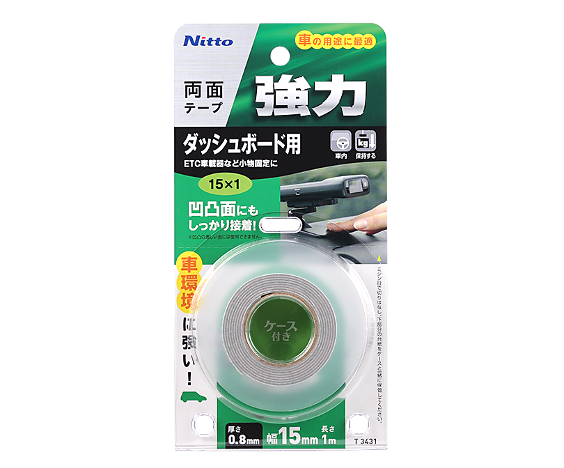 Strong Double-Sided Adhesive Tape for Fixing Dashboard Accessories