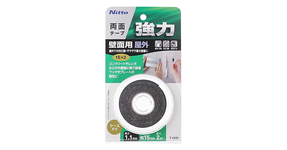 Strong Double-Sided Adhesive Tape with Rough Surface Tracking for ...
