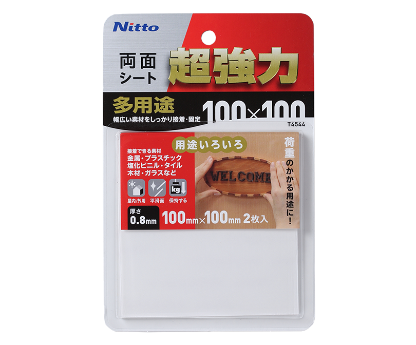 T4544: Multipurpose Ultra Strong Double-Sided Adhesive Sheet, 2 Sheets of 100mm × 100mm