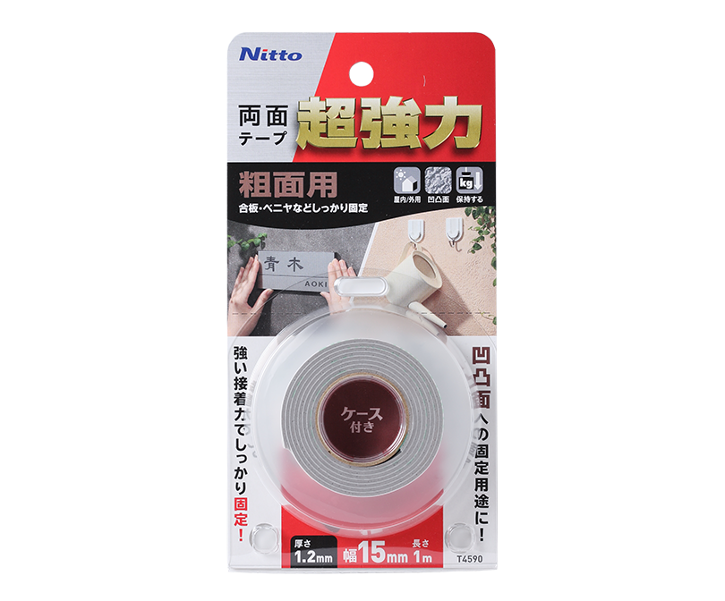 Ultra Strong Double-Sided Adhesive Tape for Rough Surfaces, 15 × 1