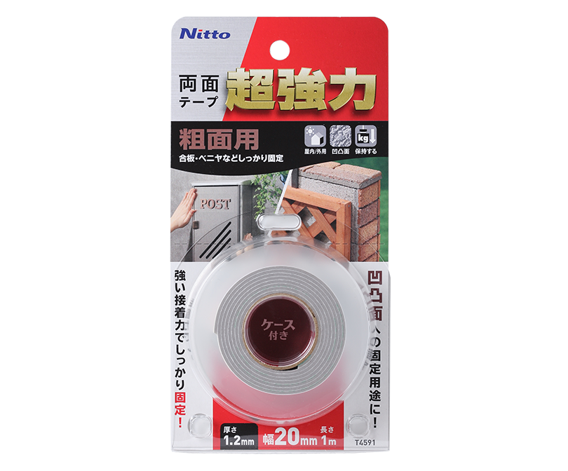 Ultra Strong Double-Sided Adhesive Tape for Rough Surfaces, 20 × 1