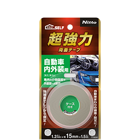 Ultra Strong Double - Sided Adhesive Tape for Vehicle Interiors and Exteriors