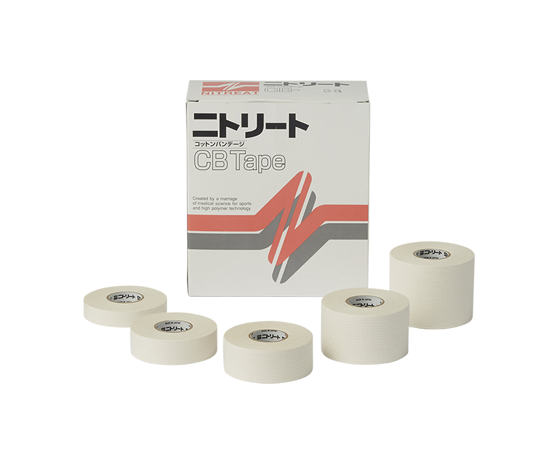 NITREAT Athletic Tape CB