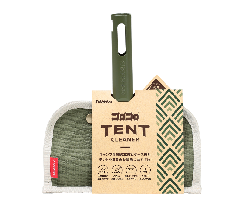 COLOCOLO TENT CLEANER 160 Short type Khaki