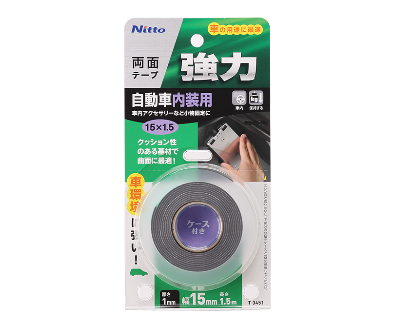 Strong Double-Sided Adhesive Tape for Vehicle Interiors, Exteriors