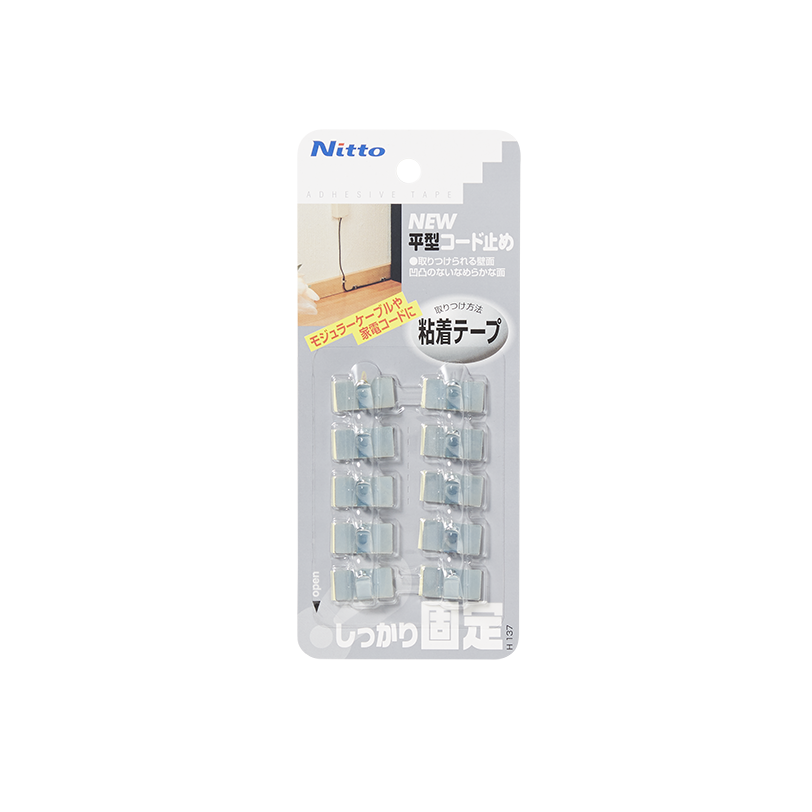 Adhesive Cord Stoppers