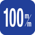 Tape width: 100 mm