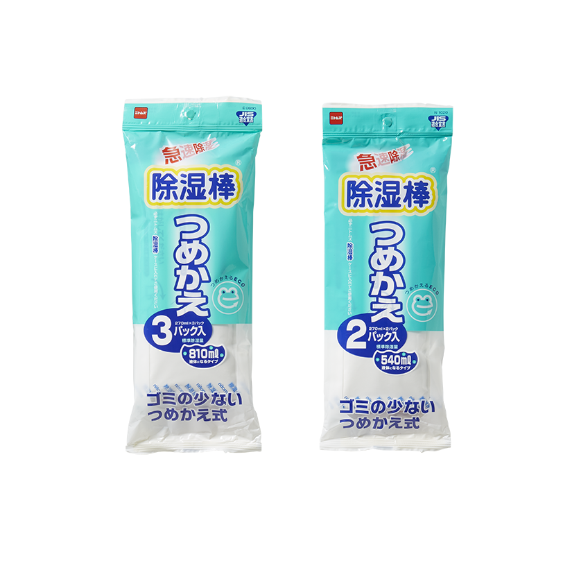 Dehumidifying Agent