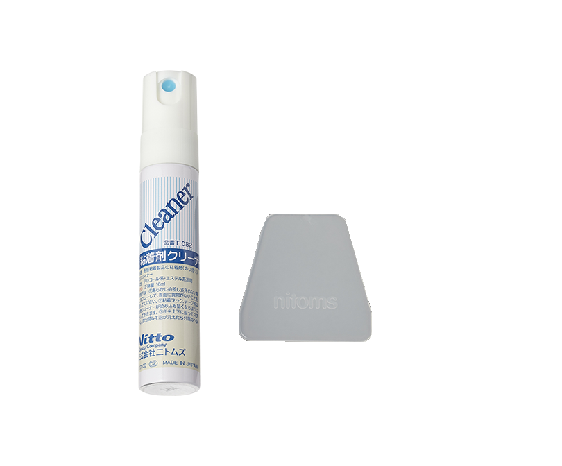 Strong Adhesive Cleaner for Home Repairs Product Information Nitoms, Inc.