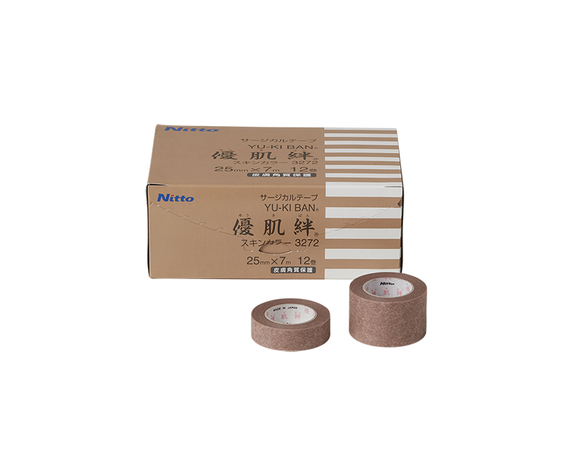 YU-KI BAN Non-Woven Cloth (Brown)