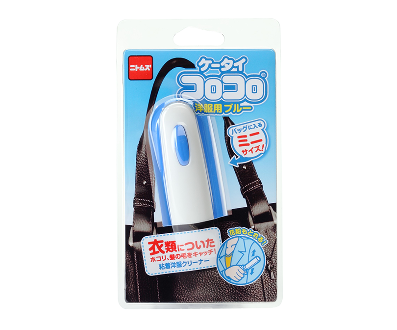 COLOCOLO Portable Type