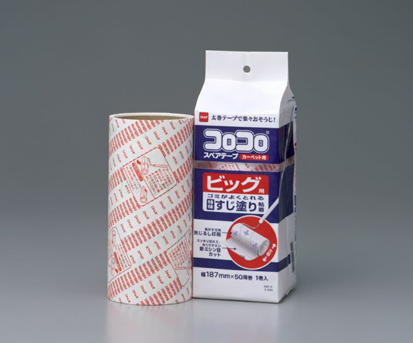 COLOCOLO Big Adjustable Type