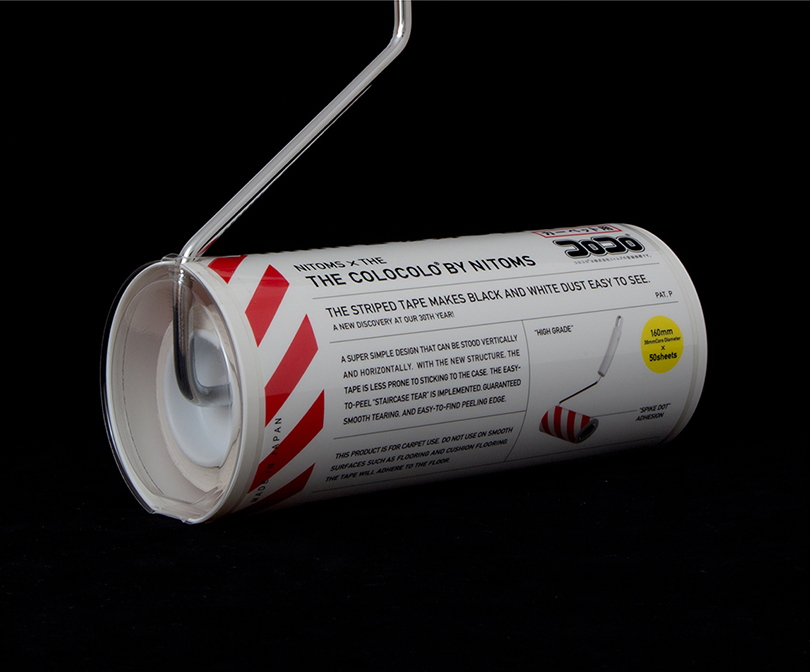 THE COLOCOLO BY NITOMS | Product Information | Nitoms, Inc.