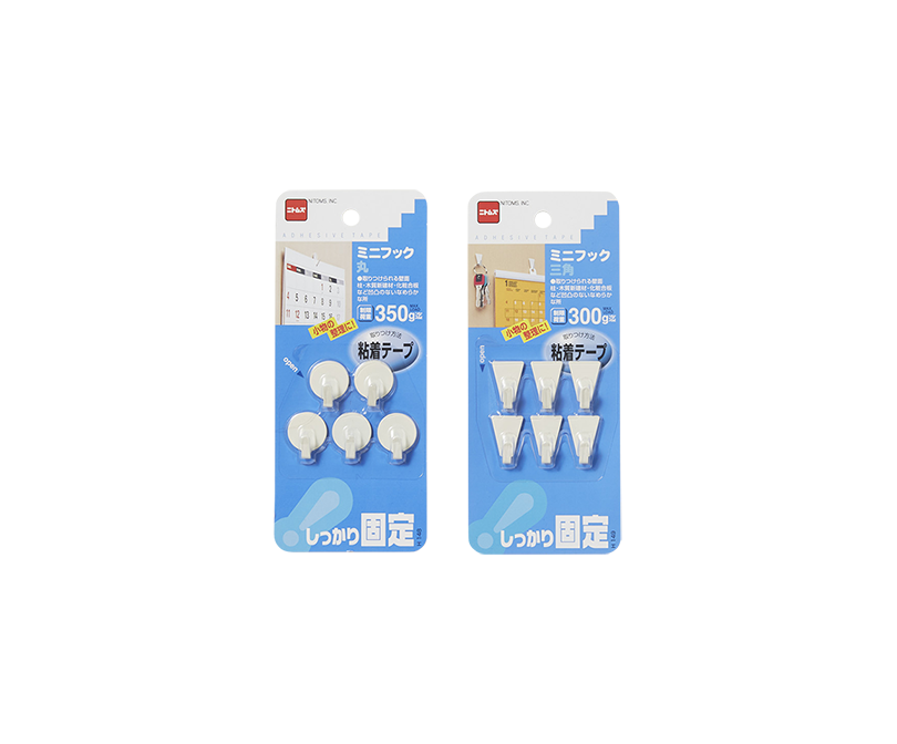 Adhesive Hooks