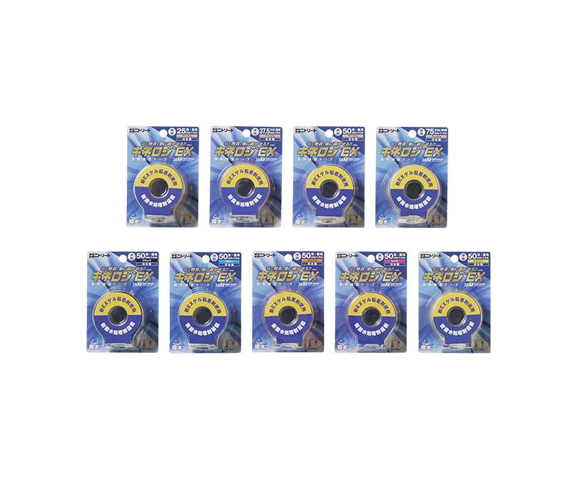 KINELOGY-EX Blister Pack