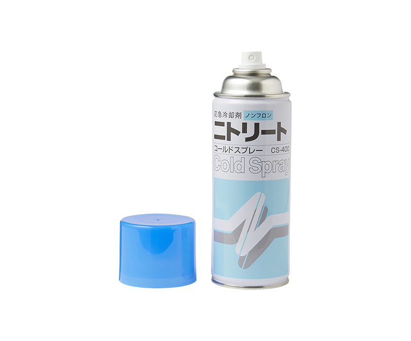 NITREAT Cold Spray