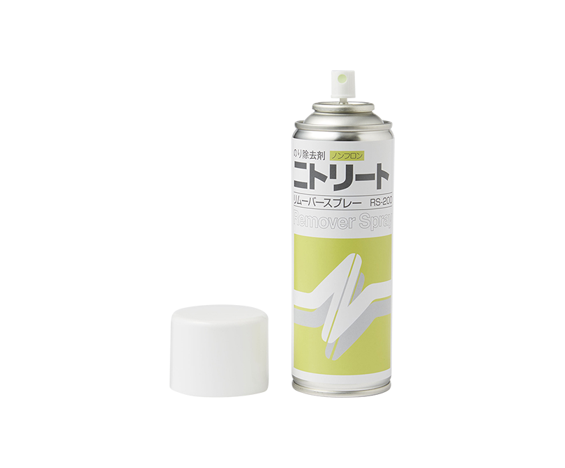 NITREAT Tape Removal Spray