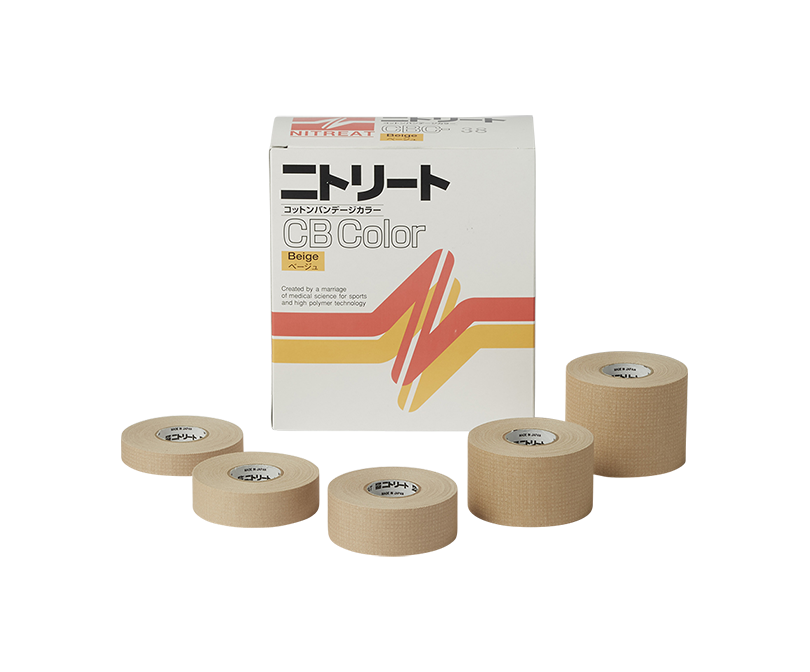 NITREAT Athletic Tape CB