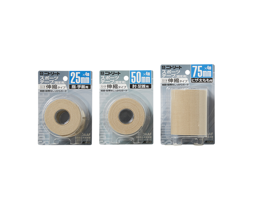 NITREAT Elastic Hand-Tearable Tape Blister Pack EBH