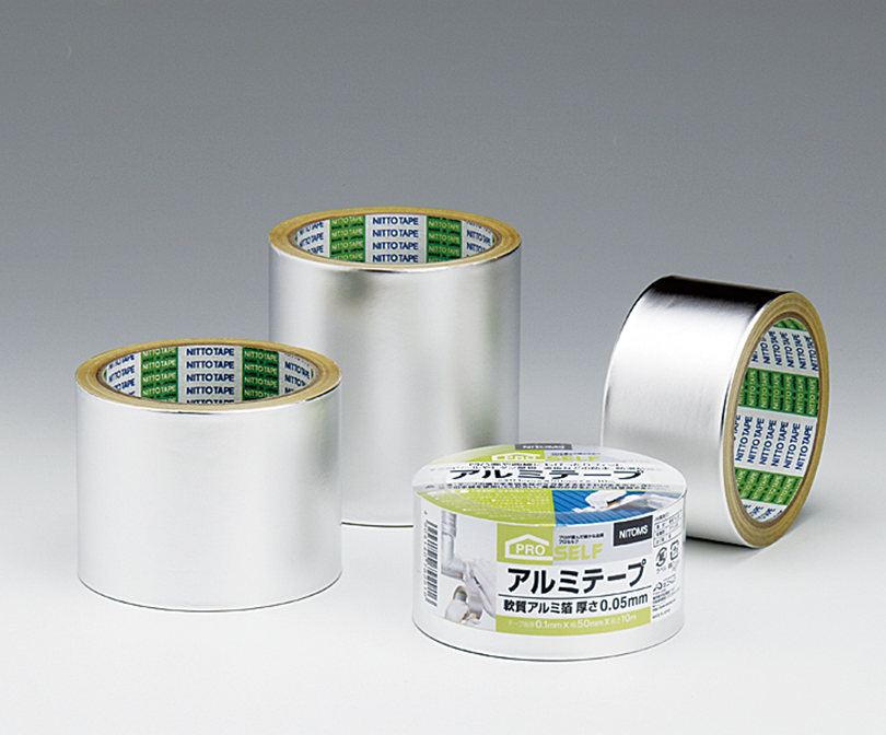 Aluminum Foil Adhesive Tape