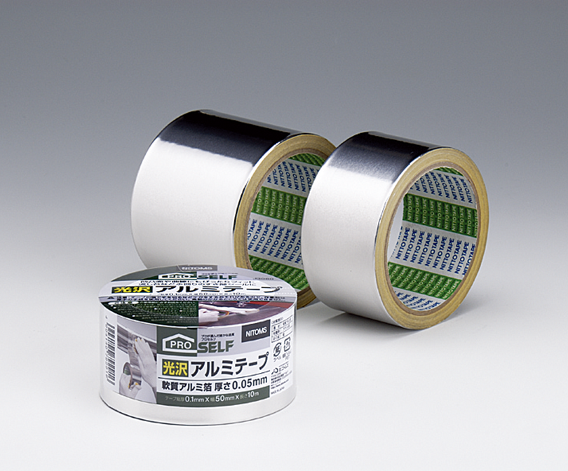 Glossy Aluminum Foil Adhesive Tape