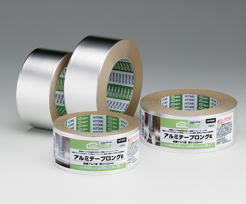 Aluminum Foil Adhesive Tape Product Information Nitoms, Inc.