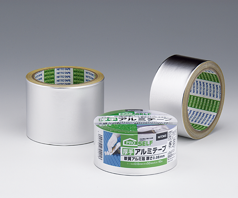 Thick Aluminum Foil Adhesive Tape, 50mm × 2m
