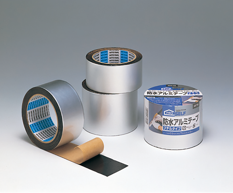 Aluminum Foil Butyl Rubber Adhesive Tape for Waterproofing Repairs