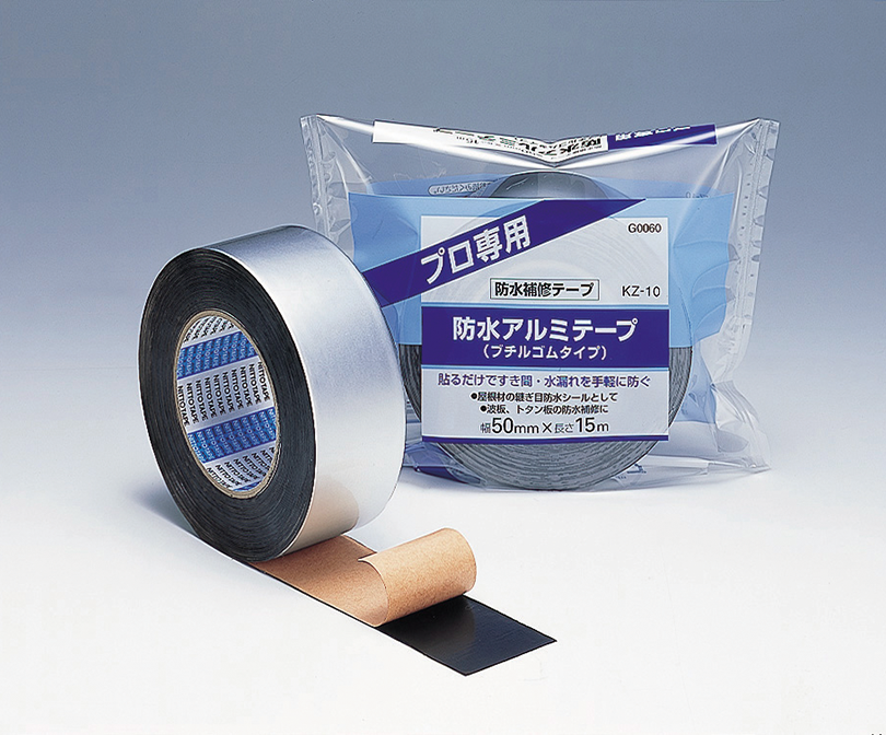 Aluminum Foil Butyl Rubber Adhesive Tape for Waterproofing KZ-10