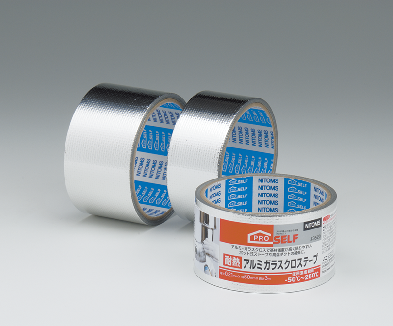 Flexible Aluminum Glass Cloth Adhesive Tape