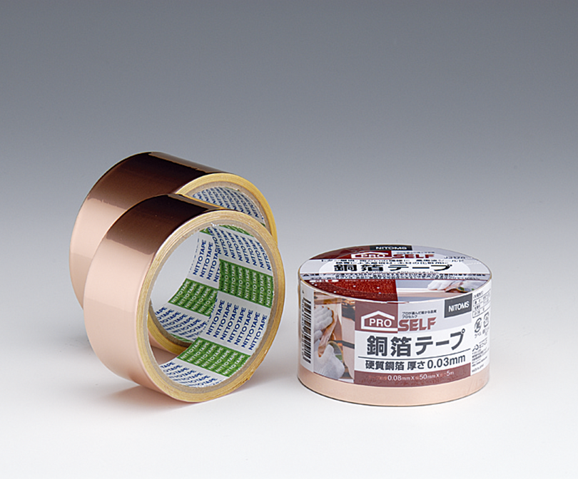 Copper Foil Adhesive Tape
