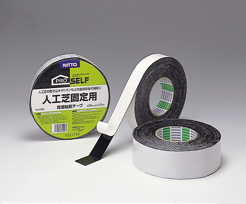 DoubleSided Adhesive Tape for Fixing Artificial Turf KZ5 Product