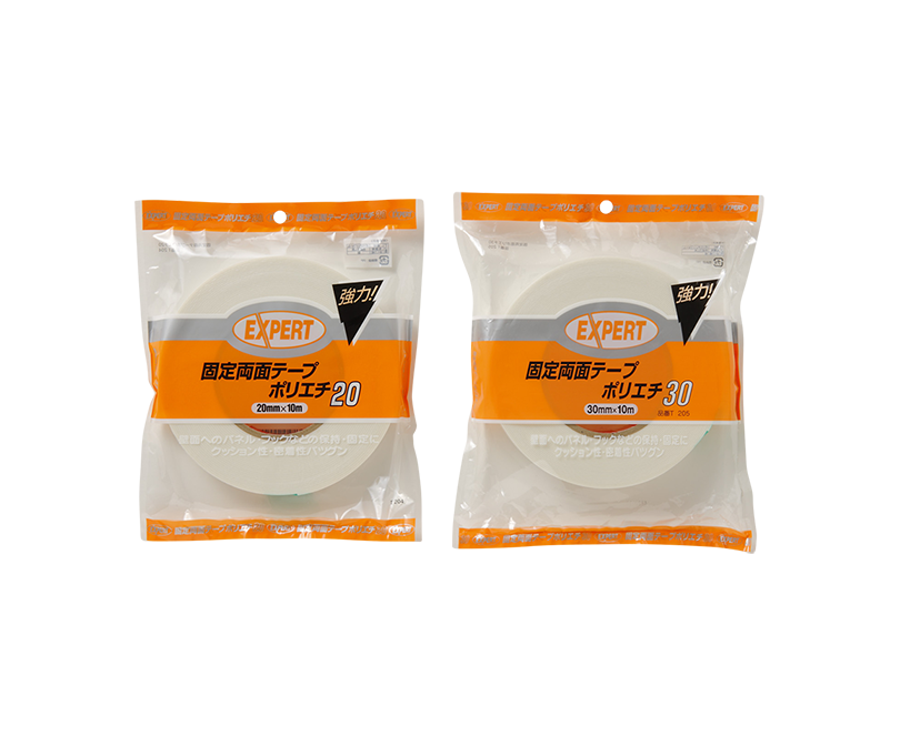 Cushioned DoubleSided Adhesive Tape for Indoor Fixing Applications