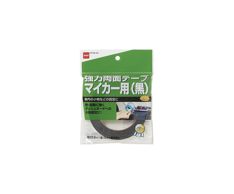 Strong Double-Sided Adhesive Tape for Vehicle Interiors, Black,