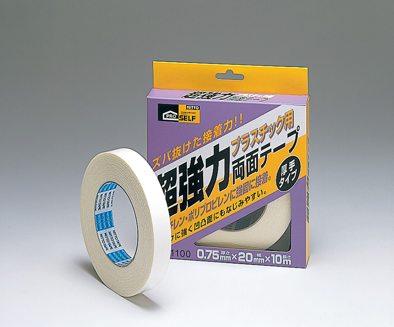 Thick, Ultra Strong Double-Sided Adhesive Tape for Plastic (Box)