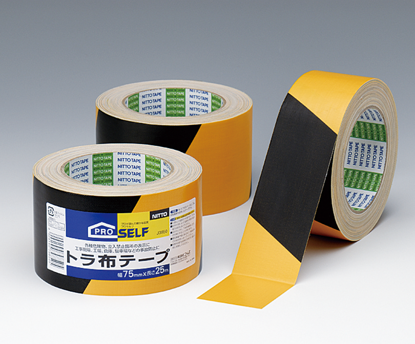 Fabric Adhesive Tape Product Information Nitoms, Inc.