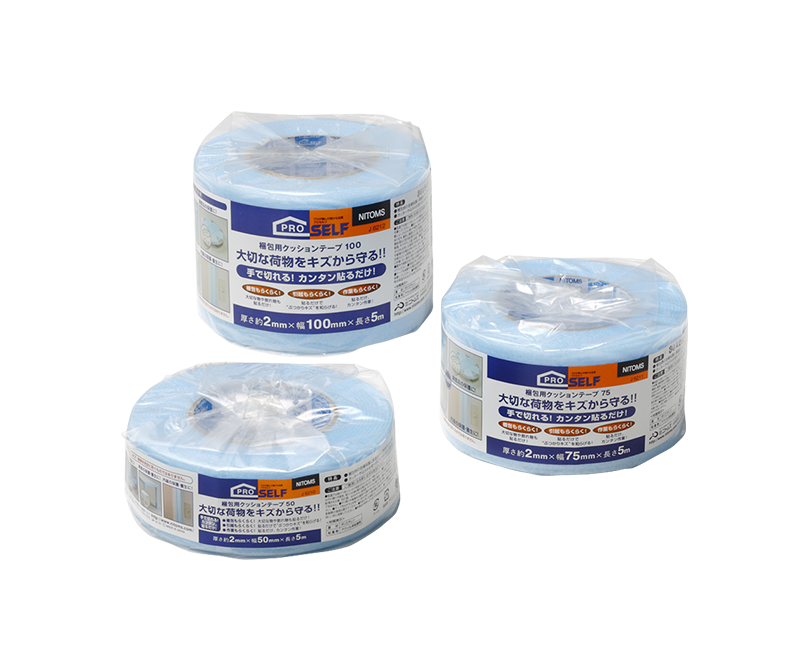 Cushioned Adhesive Tape for Packaging, 50 × 5 Product Information