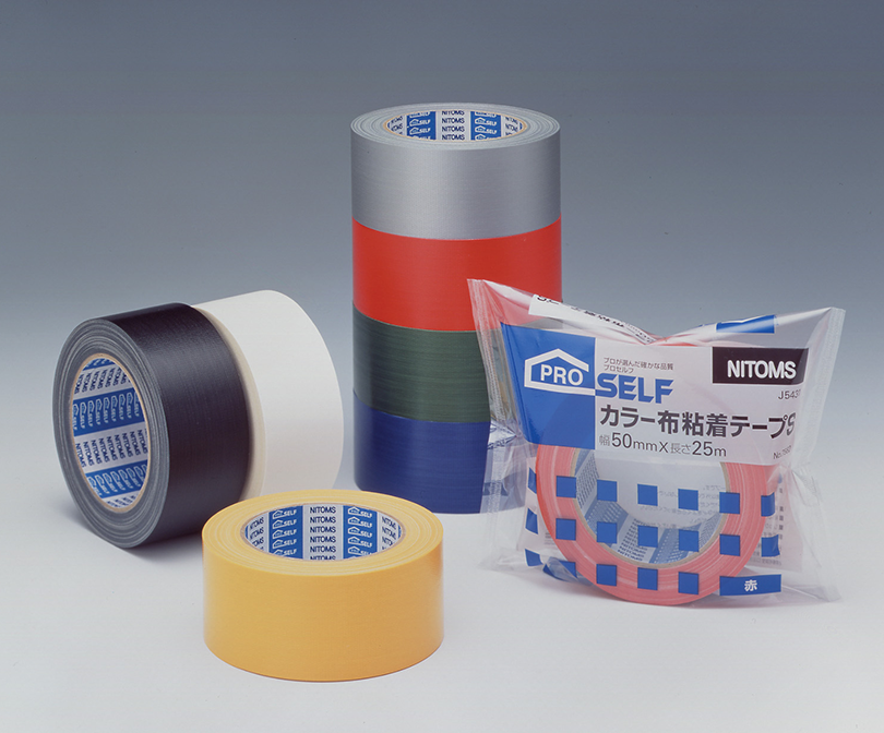 Raychem GT-66 Glass Fibre Adhesive Tape (20m Roll) - Trace Heating UK - View #10