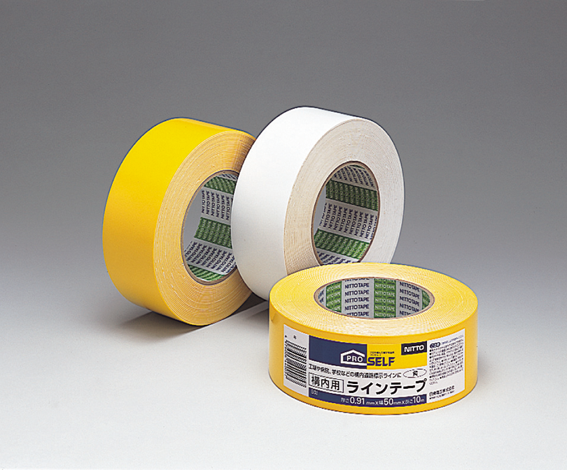 Adhesive Tape with Rough Surface Tracking for Indicating Indoor Line