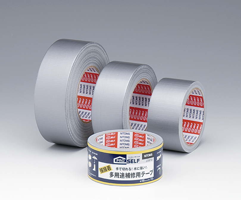 Strong Multipurpose Adhesive Tape for Repairs