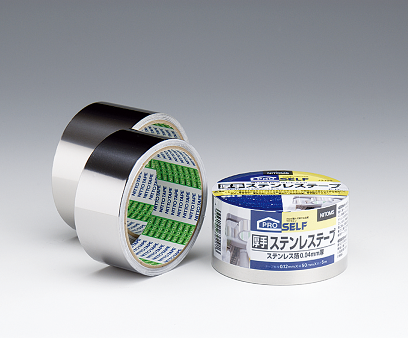 Stainless Steel Adhesive Tape P-12