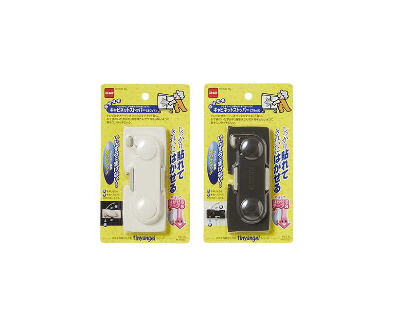 Cabinet Stopper with Peelable Tape