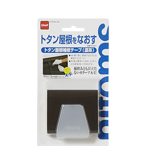 iron on adhesive tape