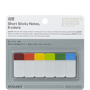 Stalogy Thin Sticky Notes - 12 Colors