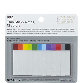 Stalogy Translucent Sticky Notes - Plain - 50 mm